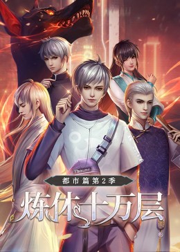 优化网站关键词代理