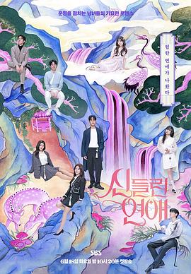 亠网站关键词优化代理