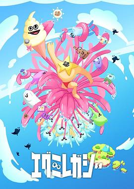 新都seo网站优化排名