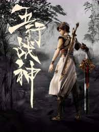 莱芜原装网站优化价格表