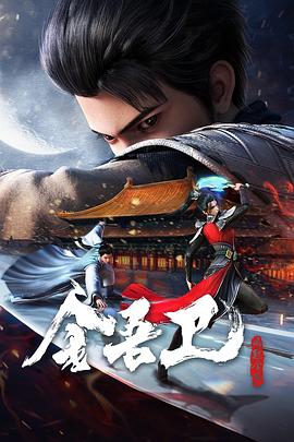 哪个网站可以学seo